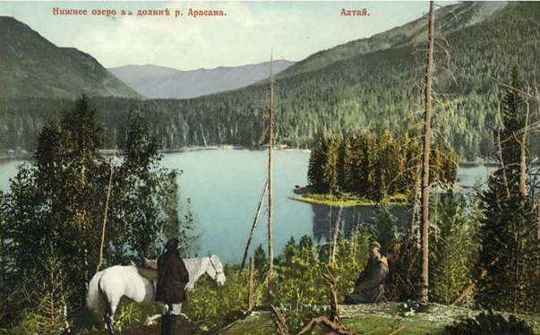 Озеро в долине реки Арасана