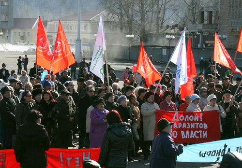 В митинге приняли участие представители КПРФ, «Яблока» и «Правого дела»