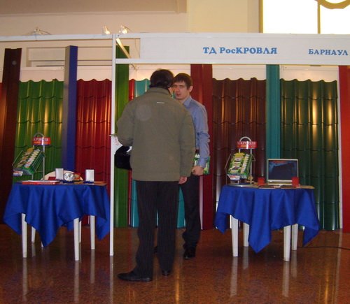 В выставке принимают участие предприятия из разных регионов Сибири и страны