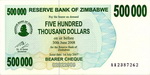 В Зимбабве власти запретили хождение собственной валюты