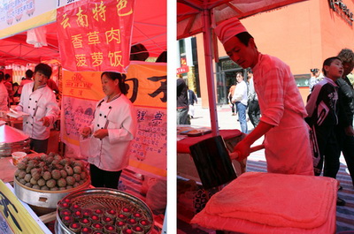 В городе Алтай проходит Фестиваль закусок (фото с официального сайта префектуры)