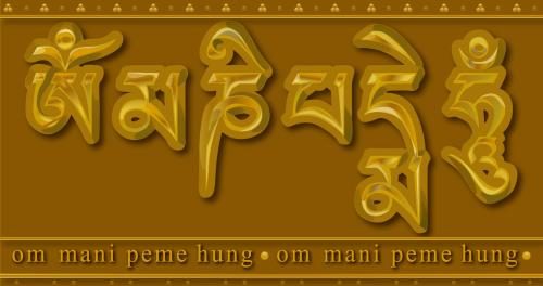 Буддисты будут начитывать умиротворяющие мантры «Ом Мани Пеме Хунг»