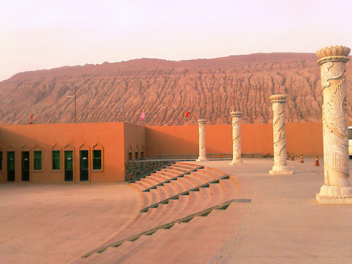 Пылающие горы (фото с сайта panoramio.com)