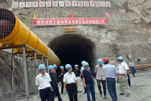 На месте строительства ГЭС