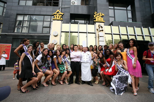Участницы Miss Tourism International 2009