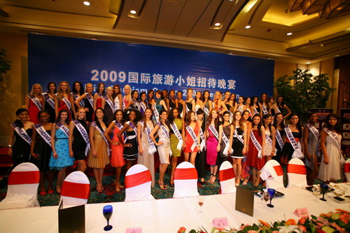 Участницы Miss Tourism International 2009