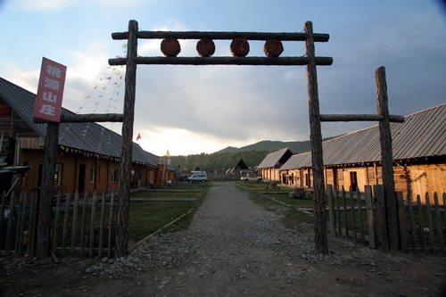 Местный мотель