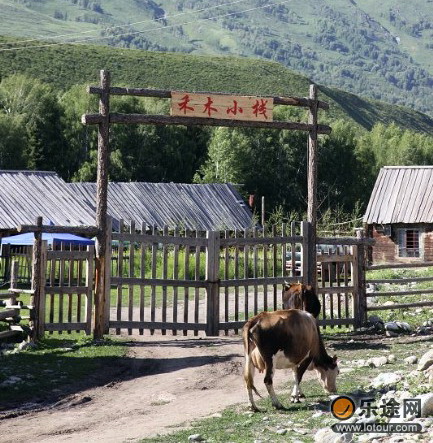 Постоялый двор Шукая