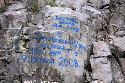 … 42-го региона. Да и многих других