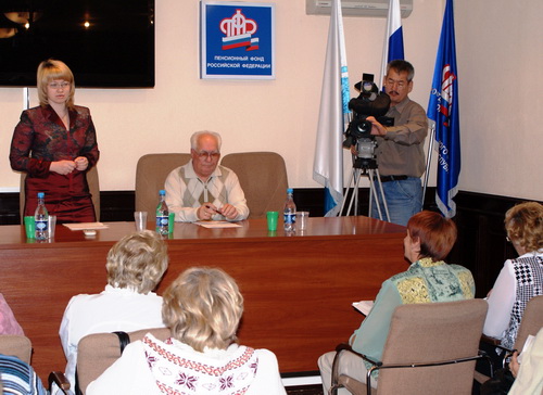 В Горно-Алтайске состоялась встреча специалистов Пенсионного фонда с активом Союза пенсионеров России