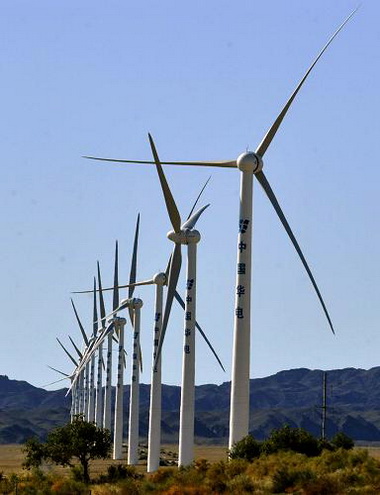 Строительство должно завершиться в декабре 2009 года