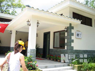 Китайский туалет в place of interest Китайский туалет в place of interest