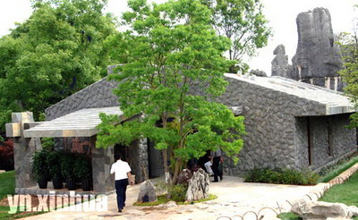 Китайский туалет в place of interest Китайский туалет в place of interest