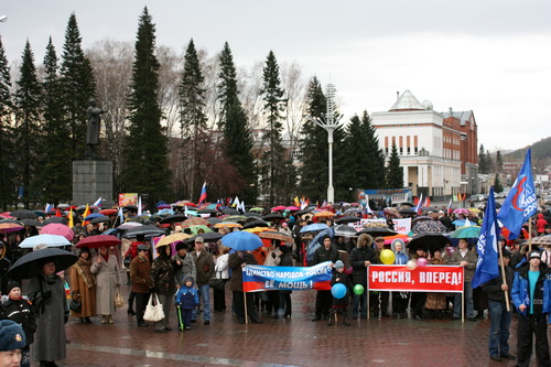 В митинге приняли участие свыше 2 тыс. человек