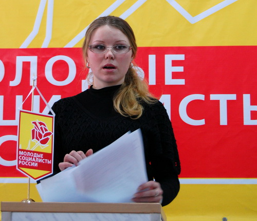 Вновь появившийся молодежный функционер Кристина Богомолова раскритиковала работу молодежного парламента республики