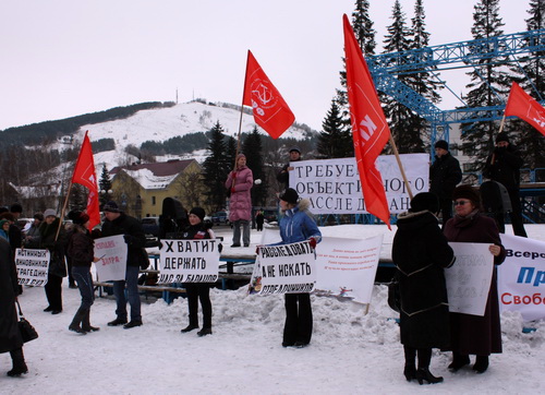 Протестующие просили не держать их за баранов Протестующие просили не держать их за баранов
