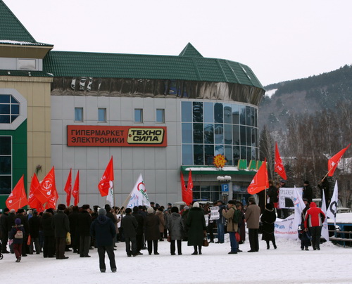 Резолюция митинга будет направлена в администрацию президента Резолюция митинга будет направлена в администрацию президента