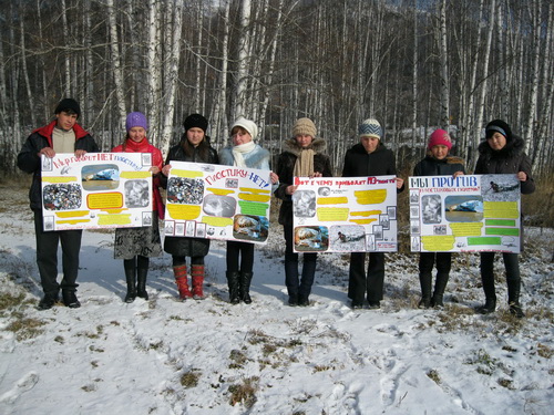 Клуб друзей WWF «Рубикон» провел акцию «Мы против пластика!» Клуб друзей WWF «Рубикон» провел акцию «Мы против пластика!»