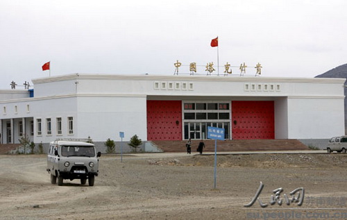 КПП Тайкешкен