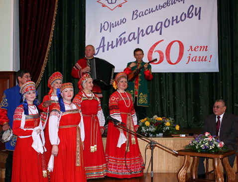 Юбиляр послушал песни… Юбиляр послушал песни…