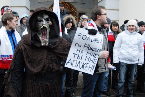 «Смерть предъявила Жириновскому счет за пиар», - акция молодогвардейцев