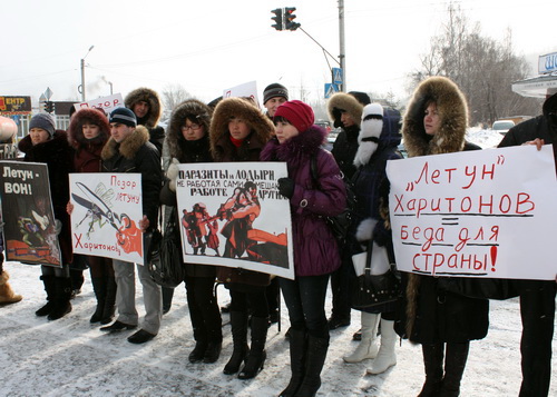 В Горно-Алтайске у рескома КПРФ прошла акция протеста