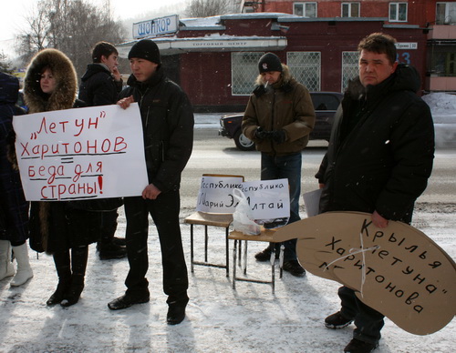 В ней приняли участие, в том числе, жители Йошкар-Олы В ней приняли участие, в том числе, жители Йошкар-Олы