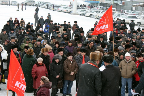 В Горно-Алтайске прошел митинг, организованный коммунистами