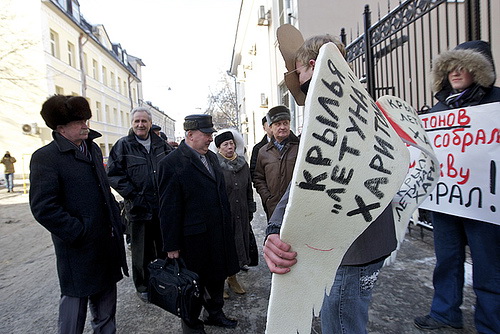 Перед зданием ЦК КПРФ прошел пикет против Харитонова