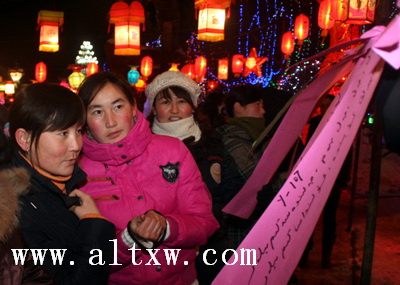 В городе Алтай прошел Фестиваль фонарей