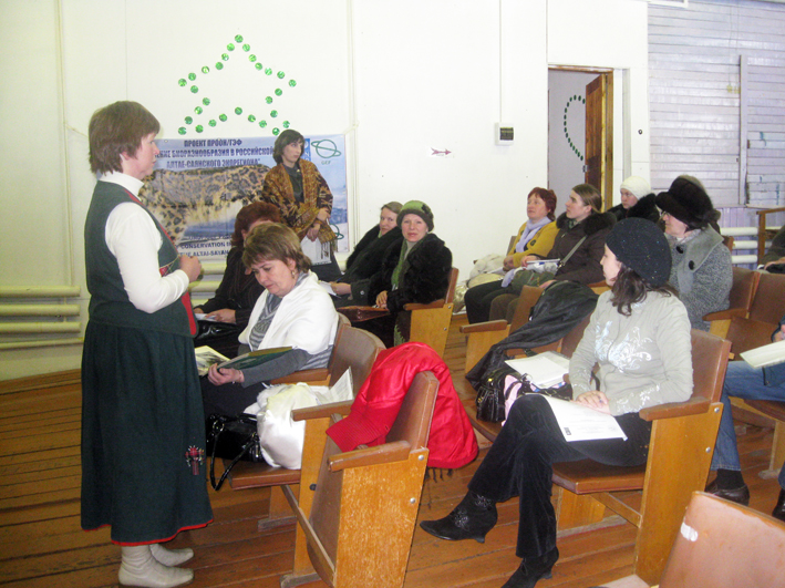Жителей Усть-Коксинского района учили развивать сельский туризм