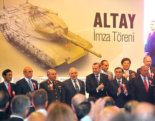 Власти Турции презентовали «Алтай»