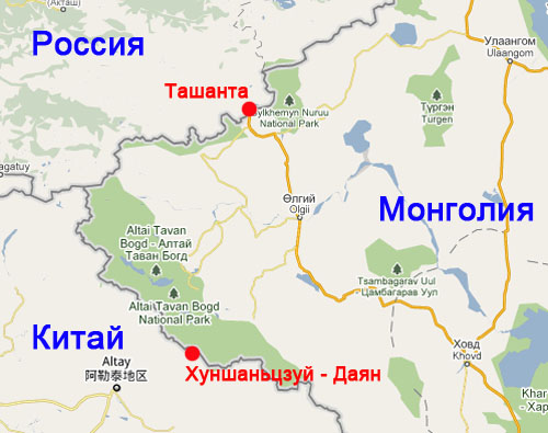 Схема расположения КПП на российско-монгольской и монгольско-китайской границе на Алтае