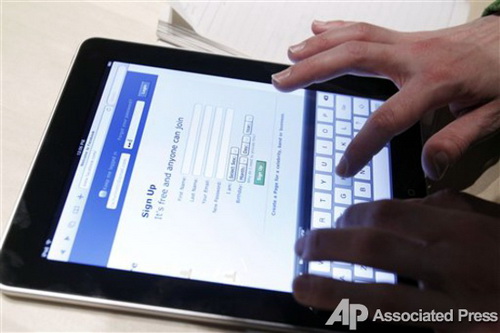 Но на нем также можно набирарть тексты…