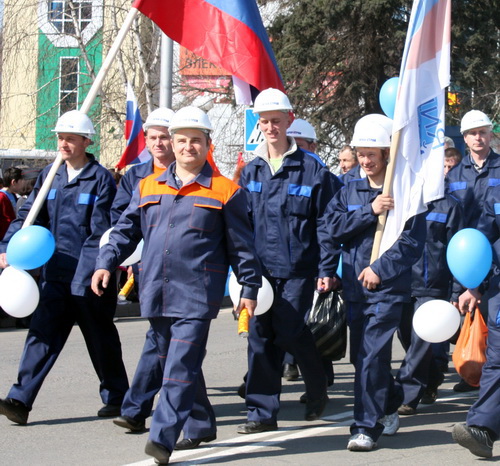 … фирма «Горно-строй»…