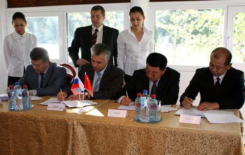 … и подписали протокол намерений с Республикой Алтай