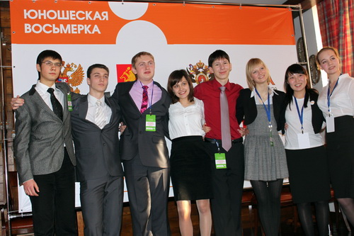 Российская делегация на Junior8