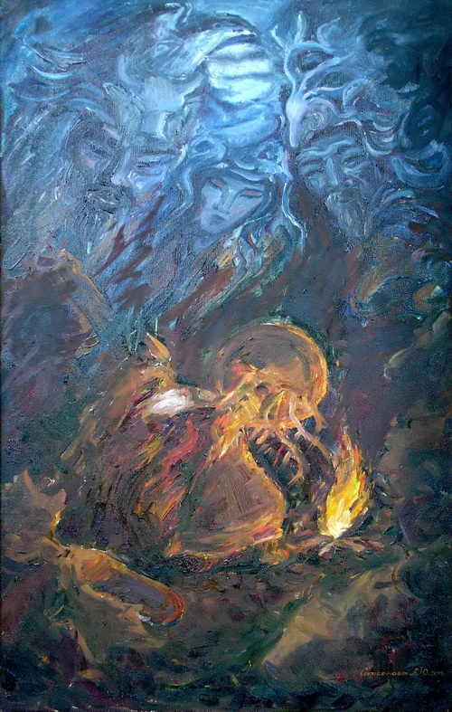 Кам Кам