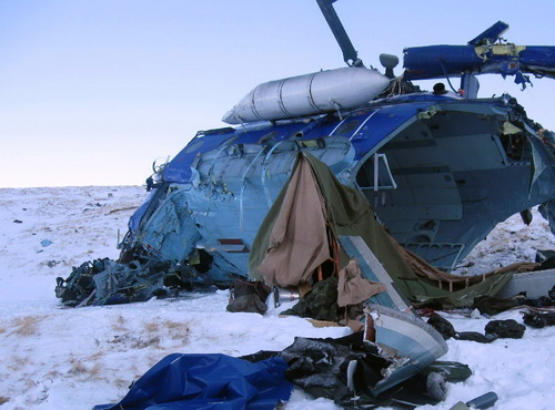 Ми-171 после крушения