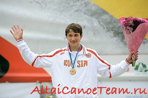 … Кирилл Сеткин стал чемпионом мира … Кирилл Сеткин стал чемпионом мира