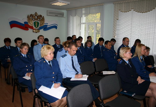 Прокурорам предписано активизироваться Прокурорам предписано активизироваться