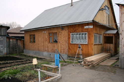 Титова, 7 первым из частных домовладений получил газ