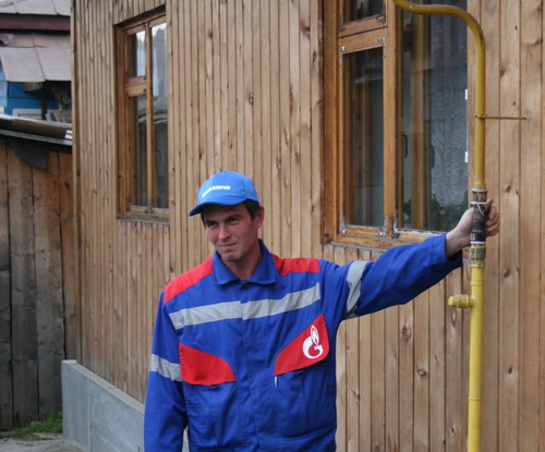 Вентиль открыт