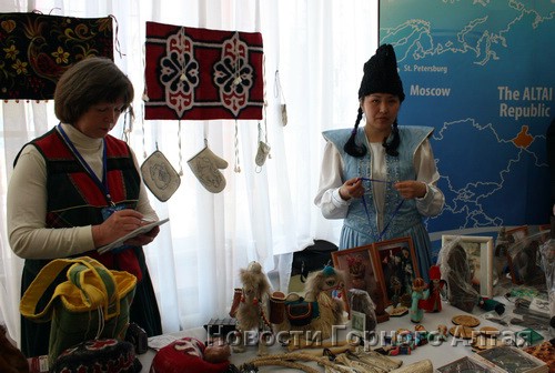 Алтайские турпредприятия провели для гостей форума презентацию