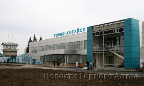 Реконструкция аэропорта почти завершена