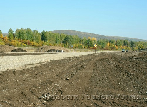 В районе горно-алтайского аэропорта началась реконструкция Чуйского тракта