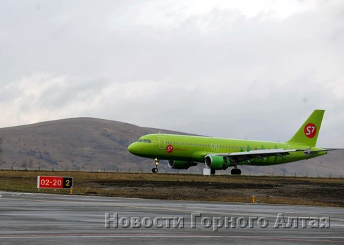 Аэропорт Горно-Алтайска принял аэробус А-320