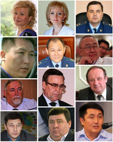 Отставки и назначения 2012 года Отставки и назначения 2012 года