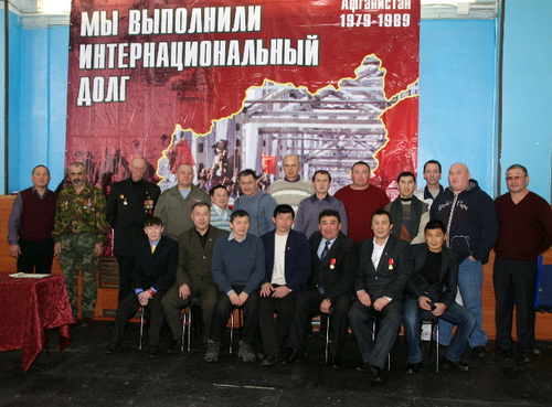 В Горно-Алтайске прошел турнир памяти погибших воинов-афганцев
