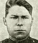 Уфимцев Сергей Кириллович